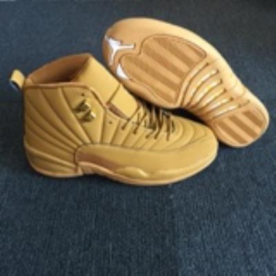 Cheap Air Jordan 12 wholesale No. 294